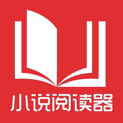 菲律宾面签什么时候放号 签证放号时间规定是什么时候